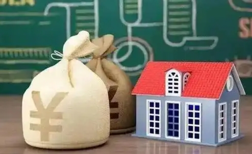 梨树县公积金几个月不交会怎么样（公积金几个月没交）